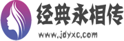 讯研